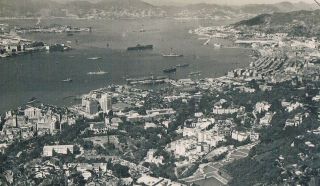 Hong Kong Private Photo - Aerial View Of Kowloon Harbour C.  1950