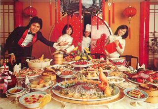 Chinese Regional Dishes Hong Kong Gourmet City Postcard Chinese Food