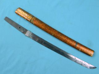 Antique Old Japanese Japan Tanto Fighting Knife Wakizashi Sword Blade Scabbard