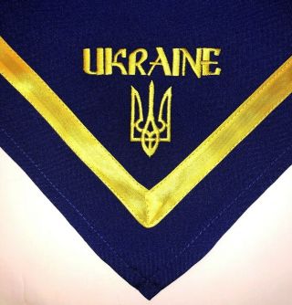 Ukraine Contingent 2019 24th World Boy Scout Jamboree Neckerchief -