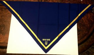 Ukraine Contingent 2019 24th World Boy Scout Jamboree Neckerchief - 2
