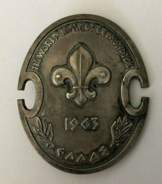 1963 World Jamboree Greece Oval Silver Staff Pin Boy Scouts