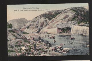 Romania.  1905 - 07 An Pc.  Salutari Din Tr.  Ocha.  Bridge.