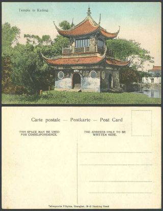 China Old Hand Tinted Postcard Chinese Temple In Kading Shanghai Tabaqueria Fili