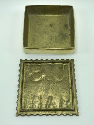 Vintage Solid Brass U.  S.  Mail Lidded Stamp Dish - Decorative Desk Item 4
