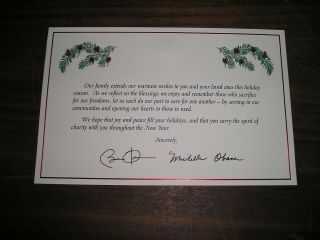 White House President Barack Obama Hoiiday Greetings Card 2013