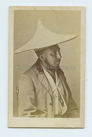 Malay Man From South Africa - Rare C1860s Cdv Photo From Crewes Cape Town
