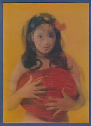 3d Lenticular Old Postcard Nude Naked Asian Girl