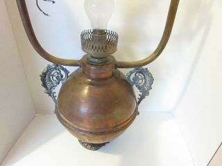Antique Arc Lamp 