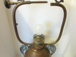 Antique Arc Lamp 