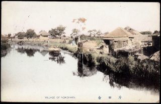 Yokohama,  Japan C.  1906 - 08 