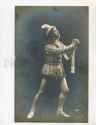 402500 Orlov Russian Ballet Dancer Swan Lake Vintage Photo