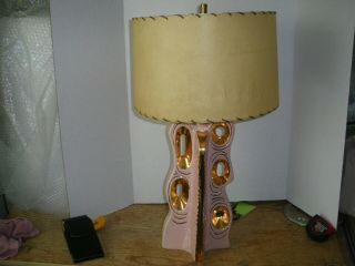 Vintage Retro Mid Century Pink & Gold Lamp With Shade