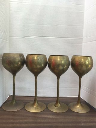 Rare 4 Pc Etched Brass Wine Goblet Chalice / Tall 11.  5 "