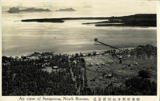 British North Borneo,  Sabah Semporna,  Aerial View (1930s) Rppc Postcard