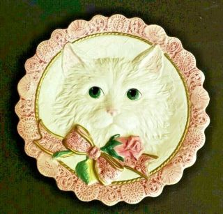 Fitz And Floyd Essentials Cat 8.  5 " Plate Lace & Roses