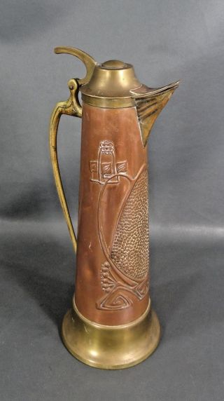 Art Nouveau German Gebruder Bing Copper Brass Pitcher Ewer Jug Decanter Lid