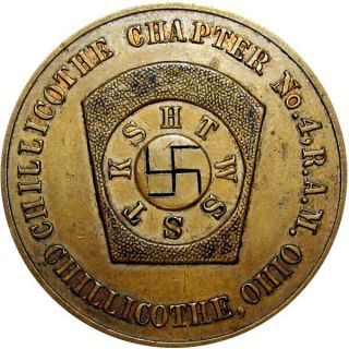 Pre 1933 Chillicothe Ohio Masonic Chapter Penny Good Luck Swastika Token