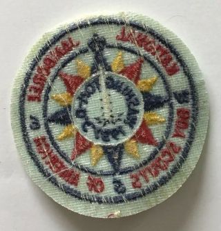 Boy Scout 1937 National Jamboree patch 3247U 2