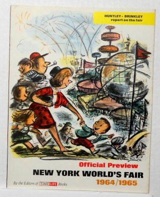 1963 Official Preview York World 