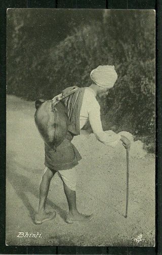 Postcard : India,  A Bhisti / Water Carrier