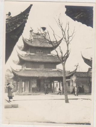T) Photo 11x8cm North China Trip 1925? Minghong D