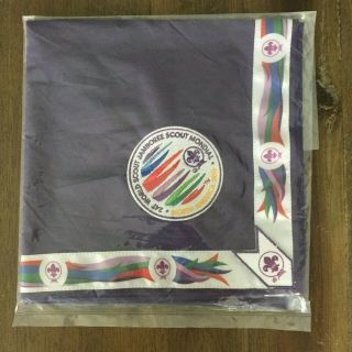 24th World Scout Jamboree 2019 Jamboree Planning Team Jpt Purple Neckerchief