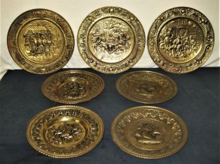 Vintage Brass Hammered Embossed Decorative Hanging Plates.  Made In England.