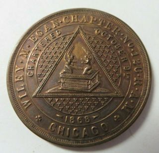 Masonic One Penny Token Coin Chicago,  Illinois Wiley M.  Egan Chpt No.  126 R.  A.  M.