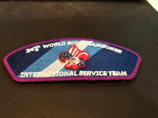 2019 24th World Jamboree International Service Team Shoulder Patch