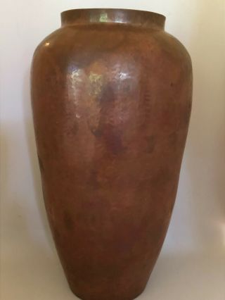 Vintage Hammered Copper Vase 7 1/4” Tall
