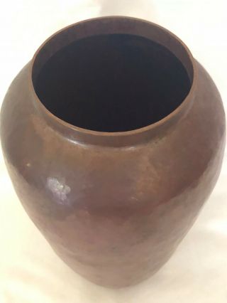 Vintage Hammered Copper Vase 7 1/4” Tall 2