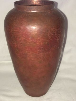 Vintage Hammered Copper Vase 7 1/4” Tall 6