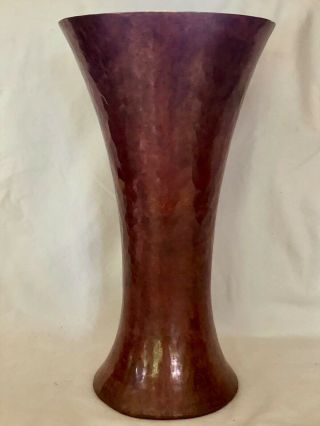 Vintage Hammered Copper Vase 10 3/4” Tall