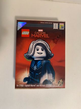 2019 Sdcc Comic Con Exclusive Lego Special Edition Captain Marvel