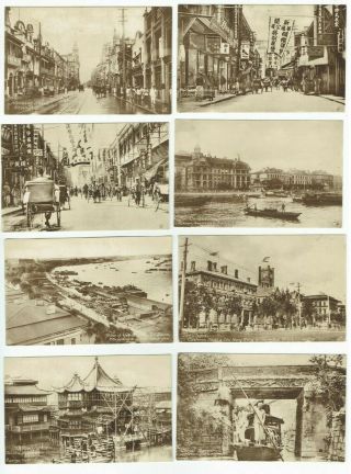 Chinese Postcards Shanghai China Street Scenes Etc Raphael Tuck Vintage C.  1920
