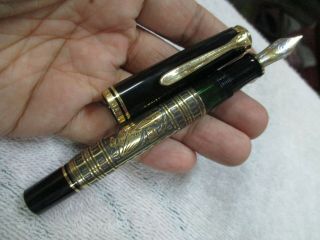 Pelikan Toledo Black And Gold Fountain Pen Nib Gold 18k