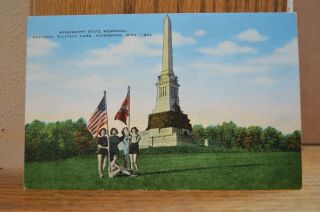 1957 Mississippi State Memorial - National Military Park Vicksburg Ms Postcard