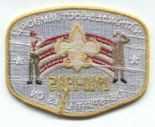 BSA National Jamboree 1910 - 1985 scout participants patch - - 3