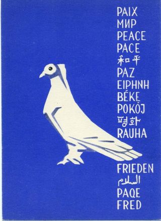 1957 Peace And Friendship Moscow Youth Festival Dove Pigeon Russian Postcard