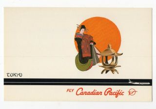 Fly Canadian Pacific To Tokyo Japan Empress Service Flights Advertising Postcard