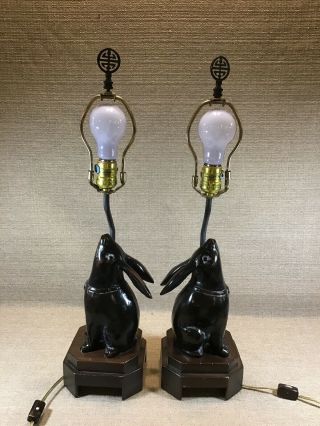 Pair Frederick Cooper Japanese Rabbit Bronze Wood Table Lamps Vintage