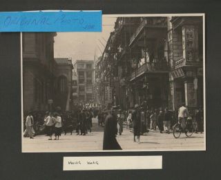 Hong Kong Street Scene,  China,  1930 Photograph.