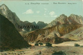 Khambebirge Grubenrevier - Khan Mountains Mining District - German S.  W.  Africa