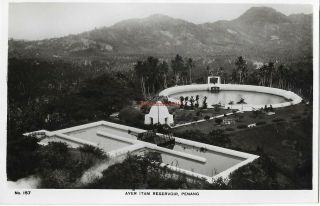 Asia Malaysia Ayer Itam Reservoir Penang Real Photo Vintage Postcard 1.  5