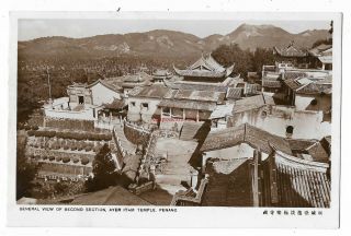 Asia Malaysia Penang General View 2nd Section Ayer Itam Temple Rp Vintage Pc 1.  5