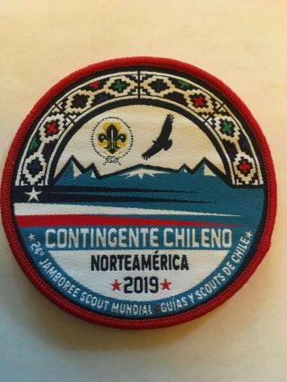 2019 World Jamboree Chile Contingent Patch