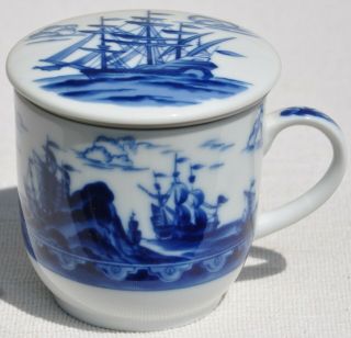 Vintage Nautical Blue & White Ceramic Tea Infuser Cup Sailing Ships Battleship