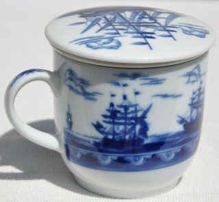 Vintage Nautical Blue & White Ceramic Tea Infuser Cup Sailing Ships Battleship 4