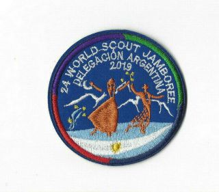 24th World Scout Jamboree Argentina Delegacion Patch [wsj383/5]